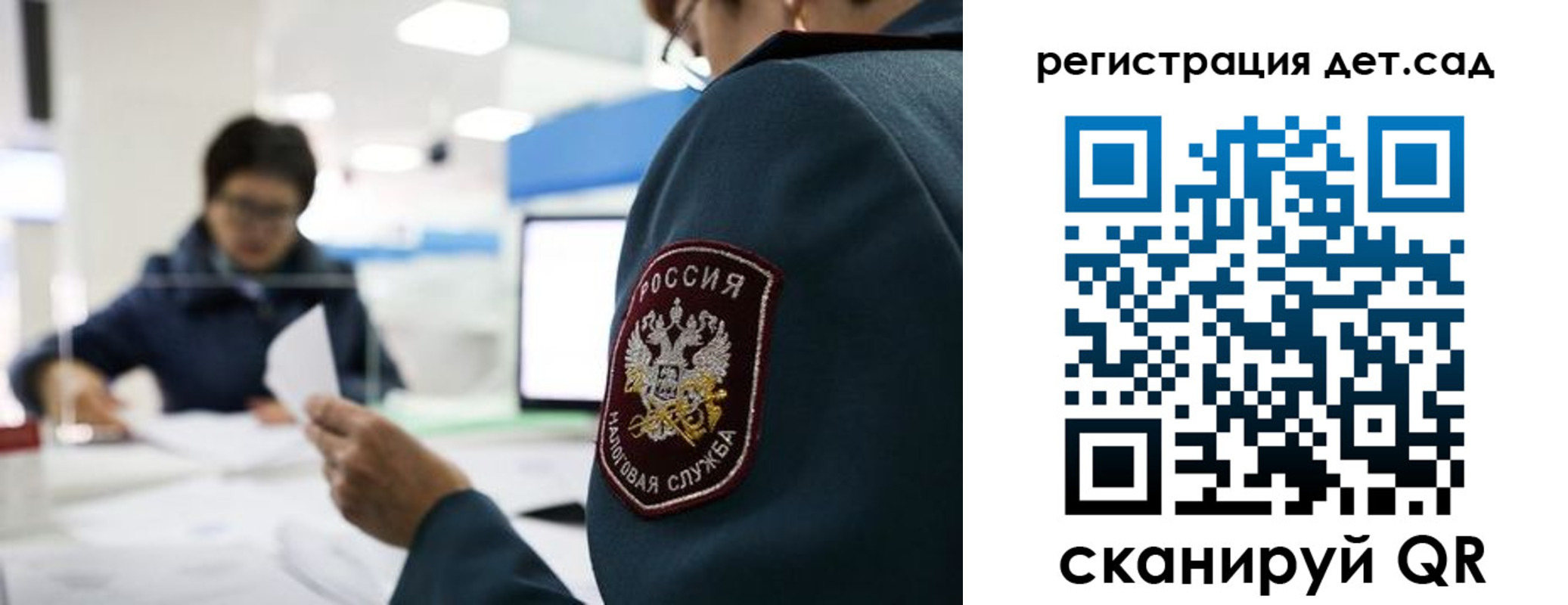 пропишу в квартире в Нелидово